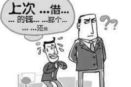 临港企业清欠服务