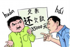 临港融资清欠服务